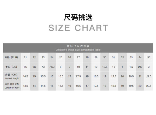 E1545-370￥ - Image 5