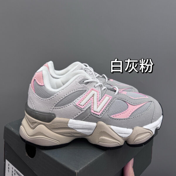 NB 54.95$ code 294-7375-R - Image 7