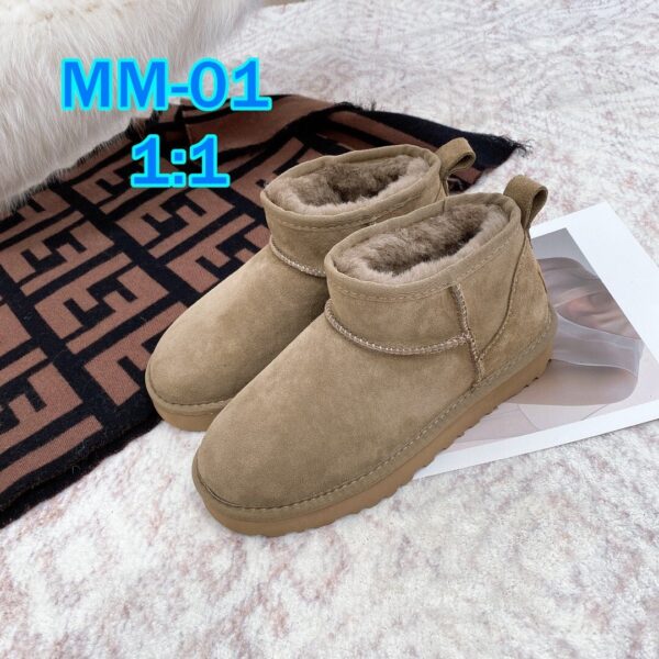 E1668-355￥ - Image 2