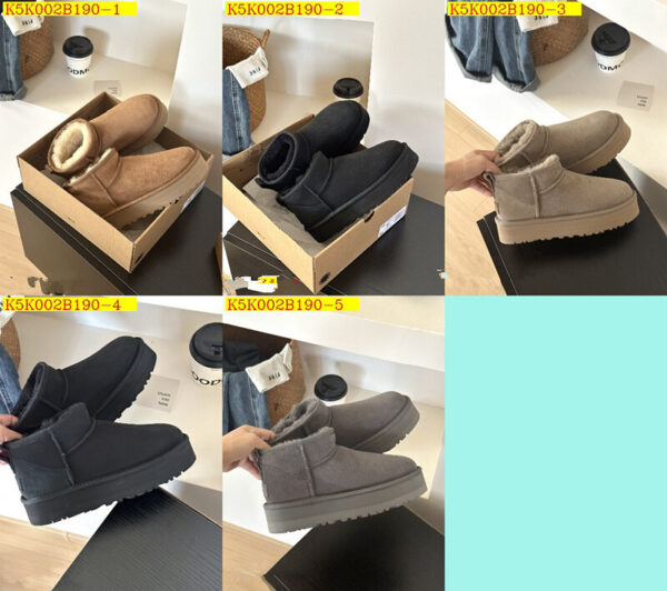 E1689-322￥ - Image 2