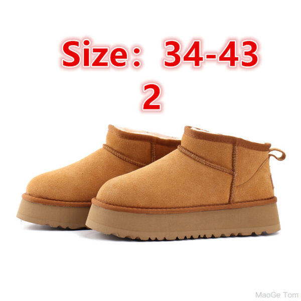 E1546-340￥ - Image 3