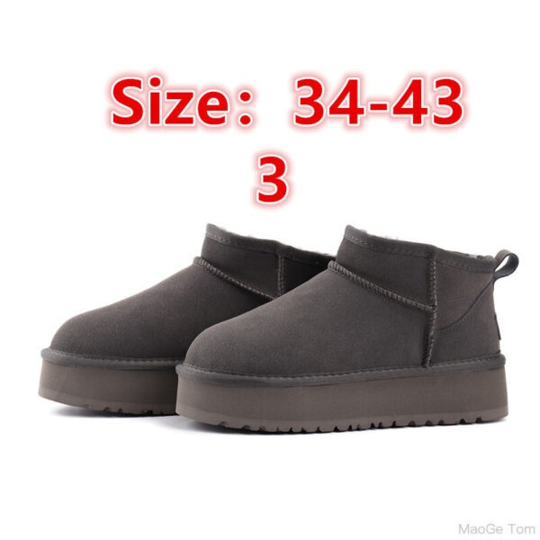 E1546-340￥ - Image 4