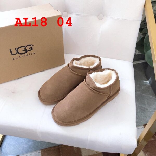 E17511-234￥ - Image 4