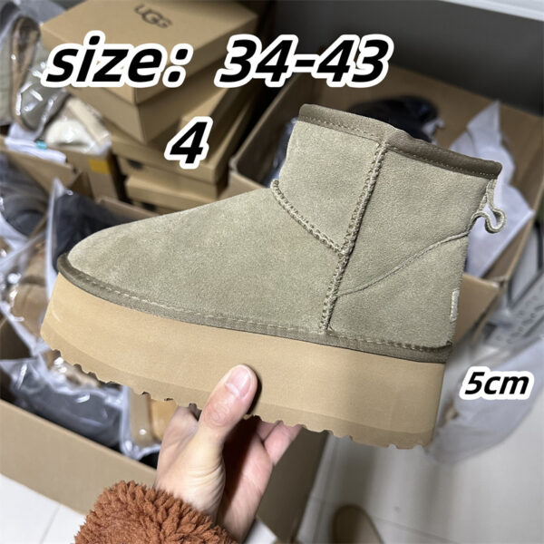 E1721-324￥ - Image 4