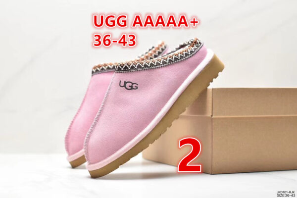 E1713-324￥ - Image 3