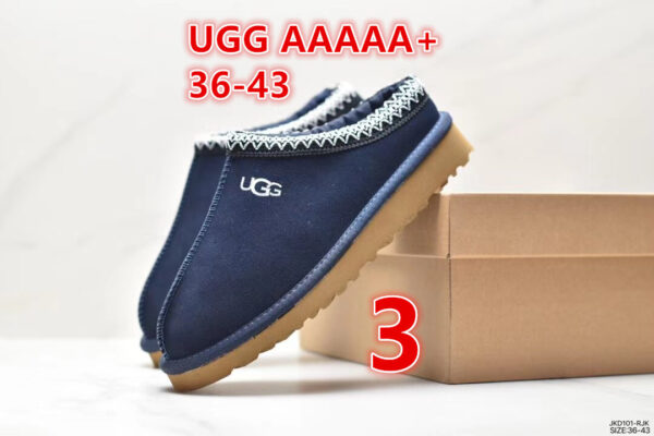 E1713-324￥ - Image 4