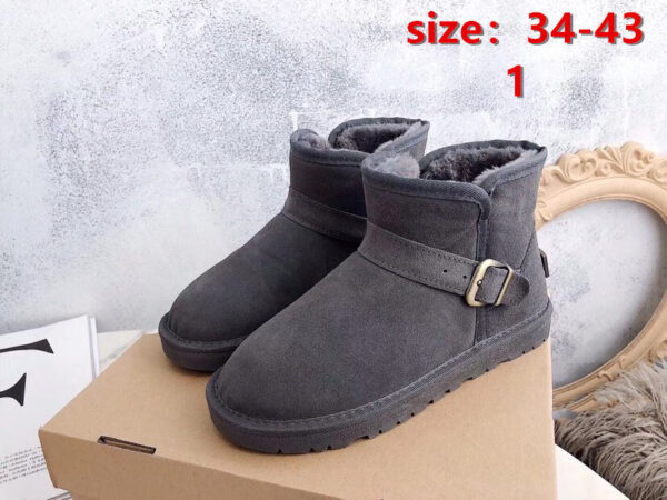 E17631-325￥ - Image 8