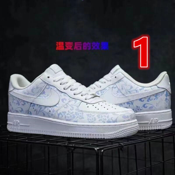 1268-255￥ - Image 2
