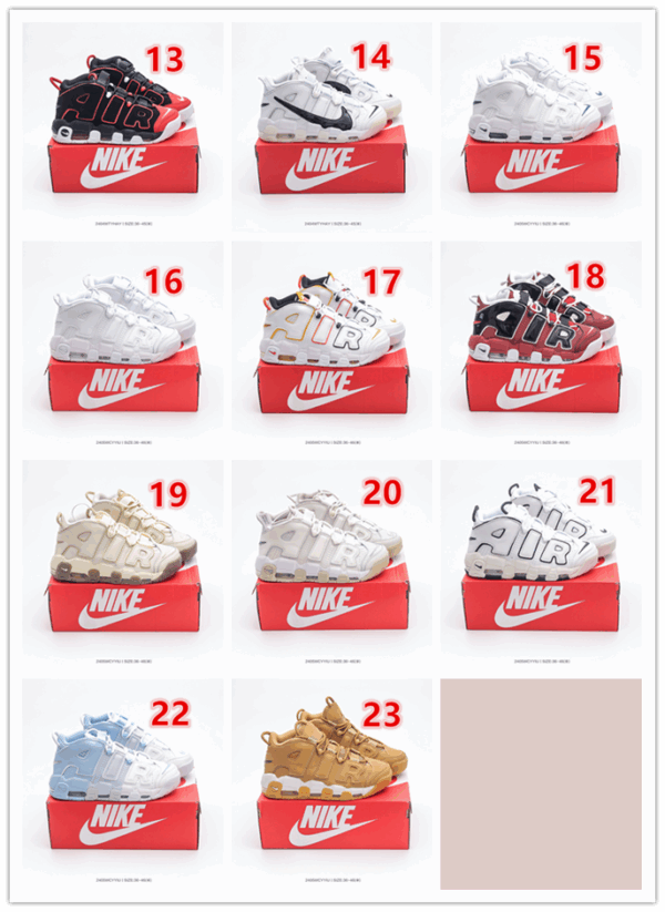 1239-386￥
