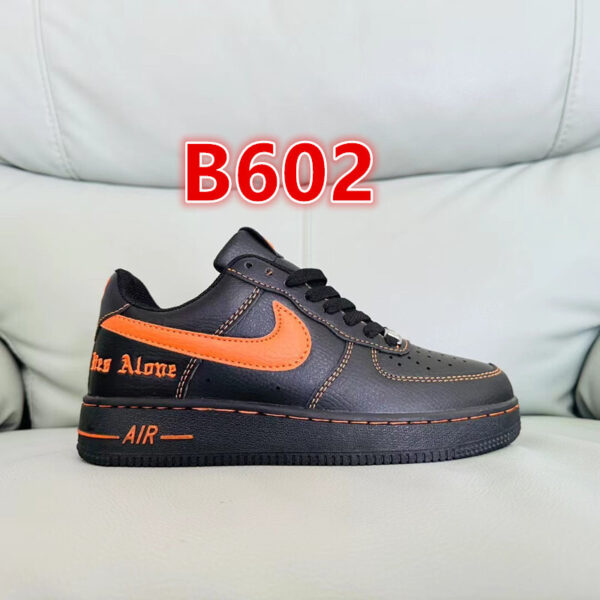 1207-248￥
