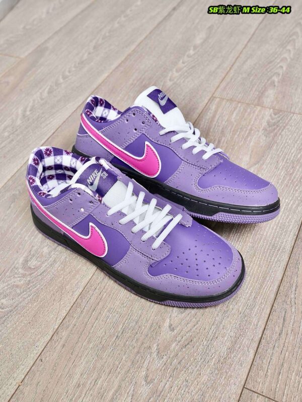 1181-248￥ - Image 6