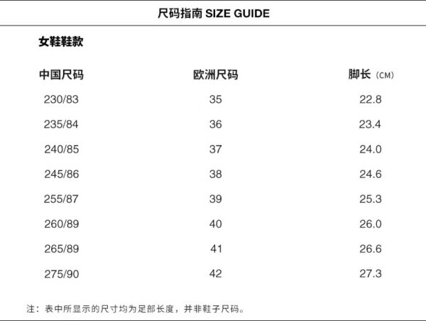 ZA 26.99$ code 546-7251-R - Image 5