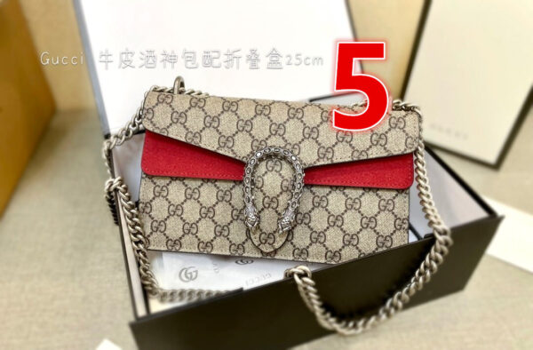 B1345-539￥ 78.54$Gucci - Image 2