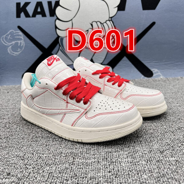 1175-270￥