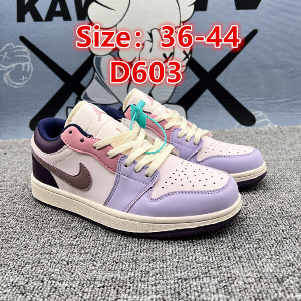 1171-262￥
