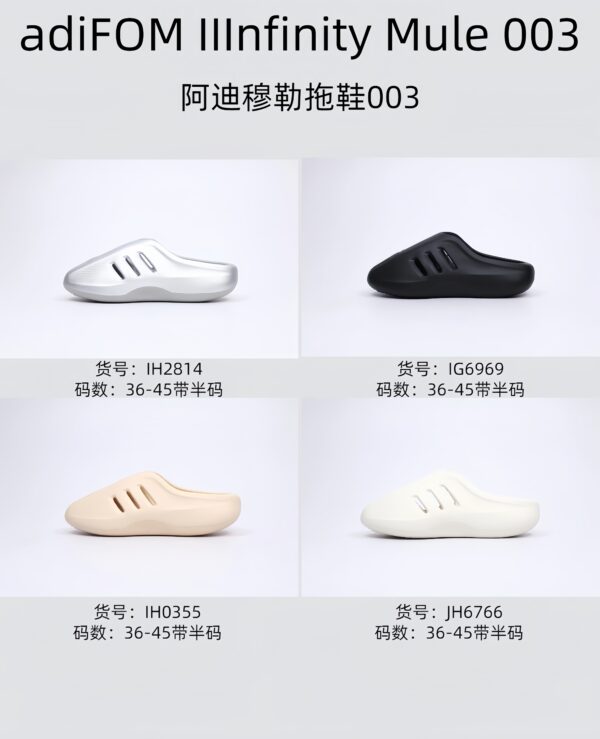 1164-277￥ - Image 6