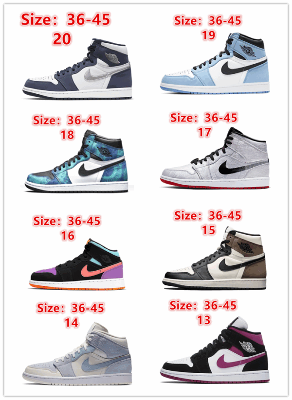 C1254-49.99 NIKE