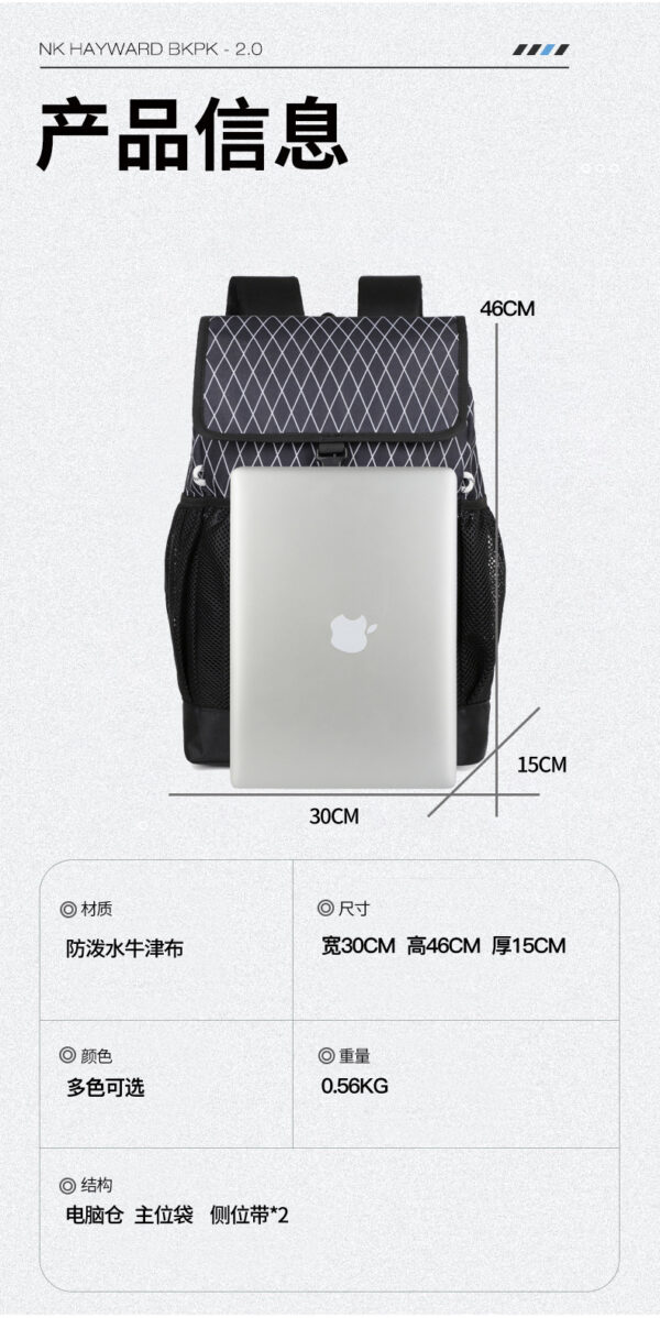 1638-￥ - Image 2