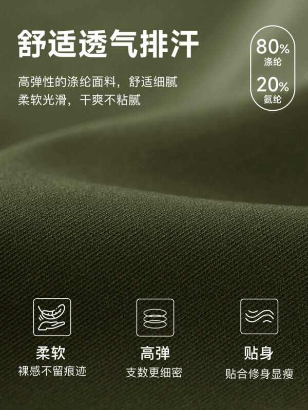 ALO 31.33$ code 549-7363-R - Image 3