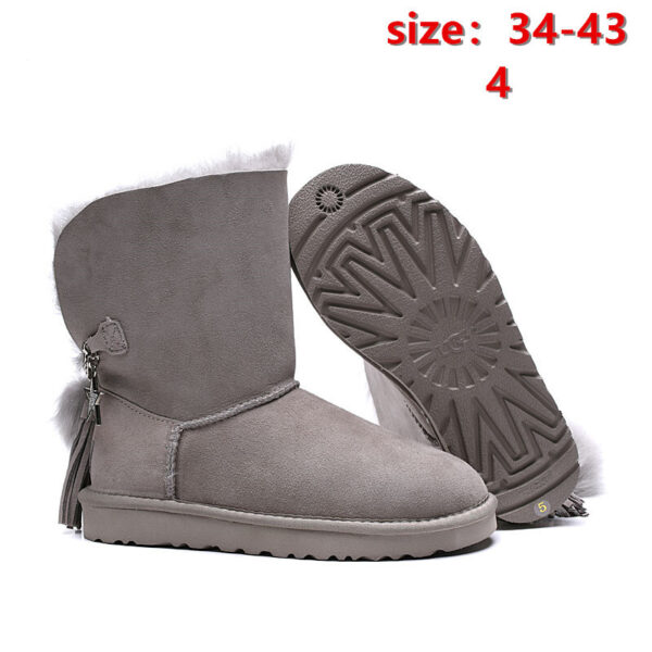 E1762-320￥ - Image 6