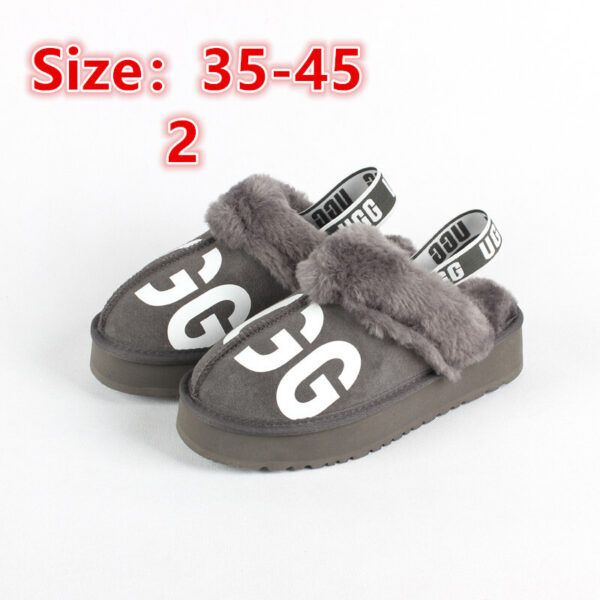 E1251-44.25$UGG