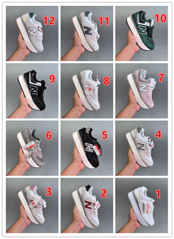 1148-394￥ - Image 2