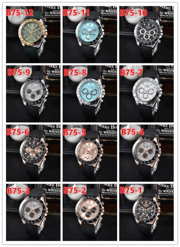 1126-270￥