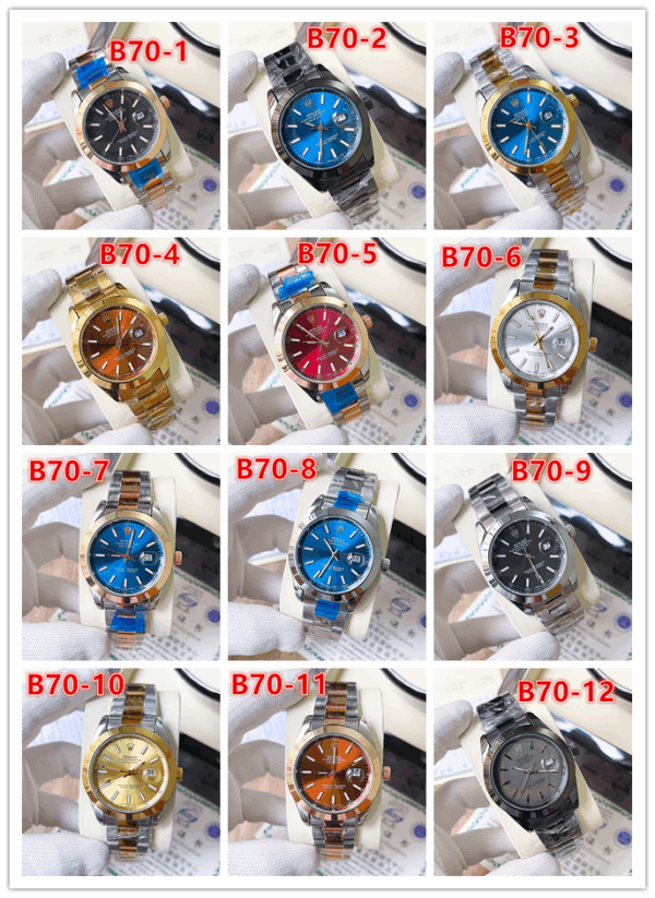 1111-240￥ - Image 3
