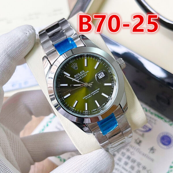 1111-240￥ - Image 9