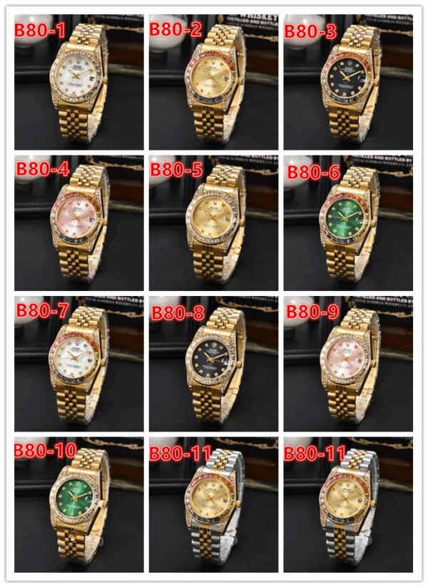 1110-255￥ - Image 2