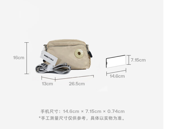 BIMBAYLOLA 24.99$ code 471-6336-R - Image 5
