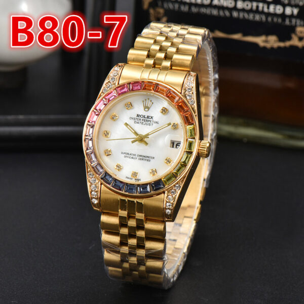 1110-255￥ - Image 8