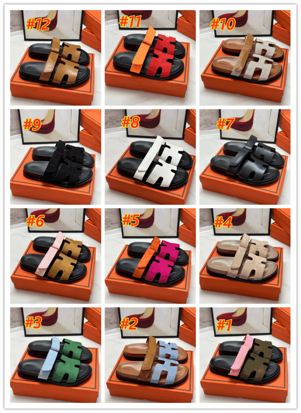 1073-328￥ - Image 2