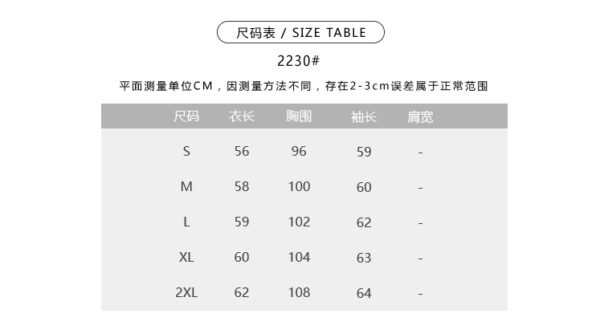 polo 30.66$ code zhou-7325-R - Image 5