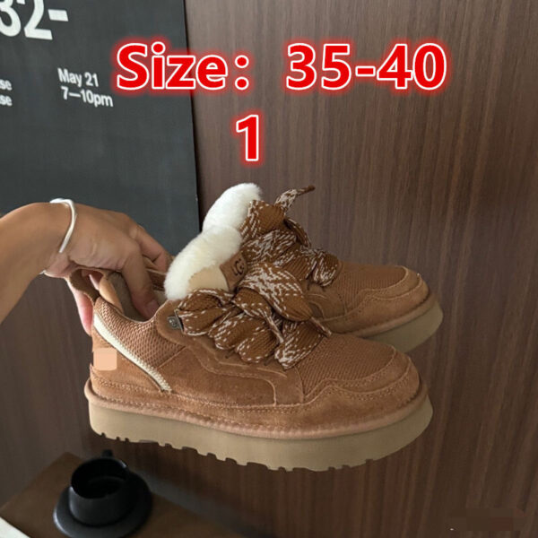 1047-730￥