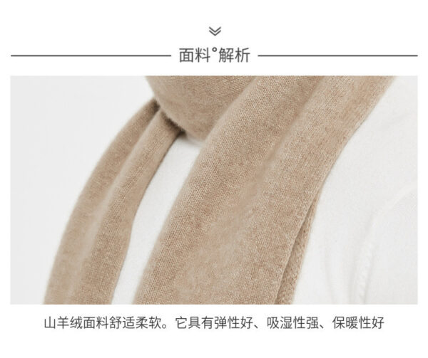 alo 28.85$ code 549-7317-R - Image 9