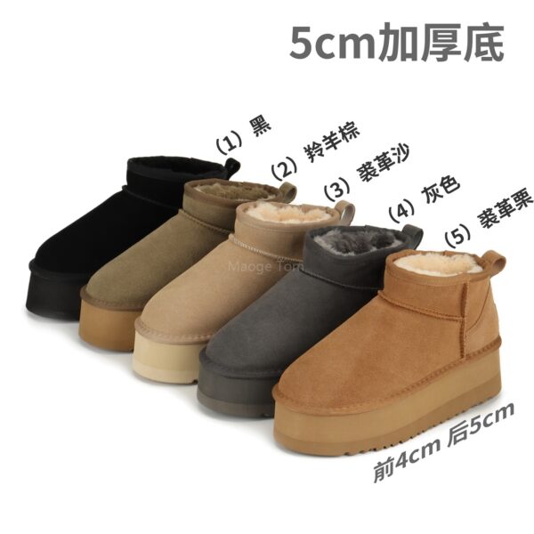 UGG 51.97$ CODE 279-7307-R - Image 11