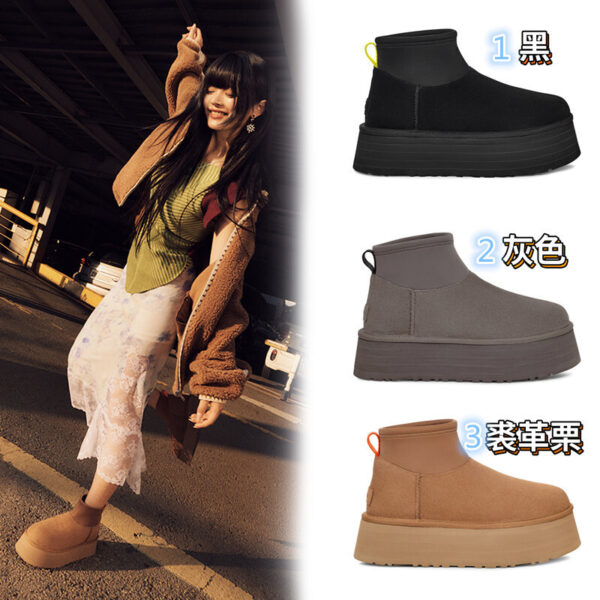 UGG 46.26$ CODE 279-7306-R - Image 10