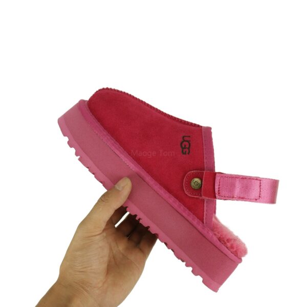 UGG 46.26$ CODE 279-7305-R