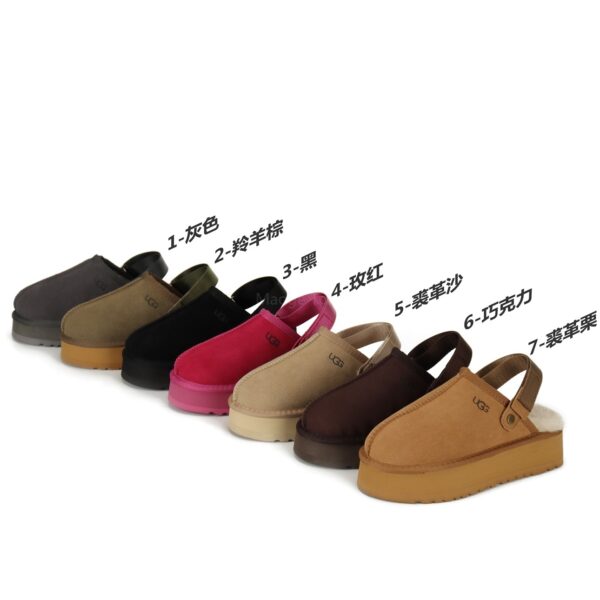 UGG 46.26$ CODE 279-7305-R - Image 10