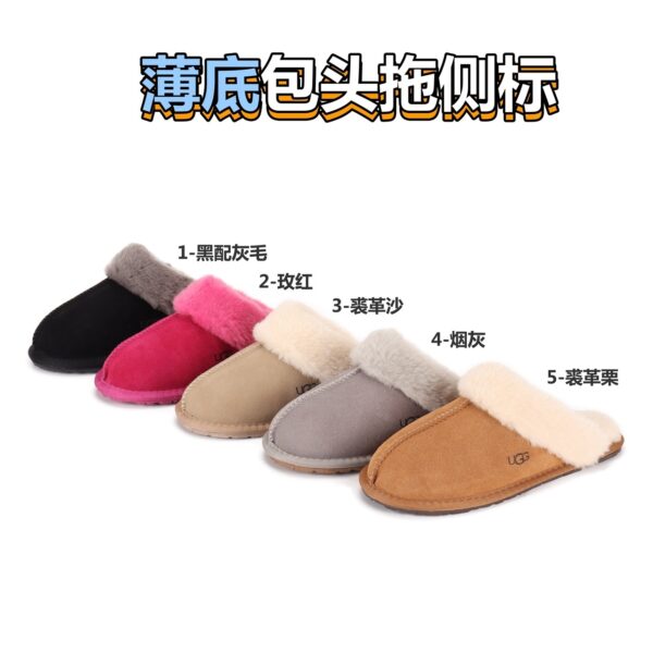 UGG 34.01$ CODE 279-7304-R - Image 3