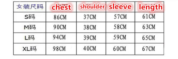 E1437-204￥ - Image 2