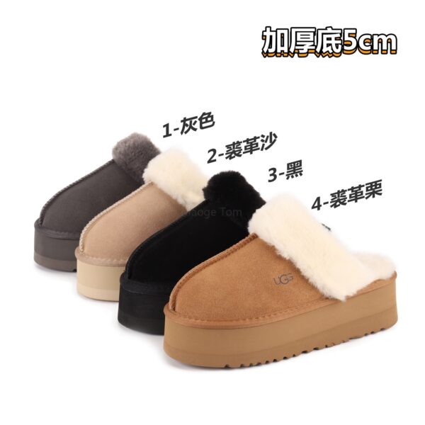 UGG 51.15$ CODE 279-7303-R - Image 8
