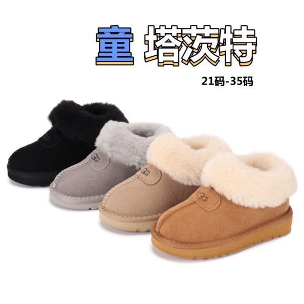 UGG 34.01$ CODE 279-7296-R