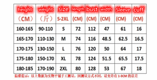 B1857-310￥ - Image 4