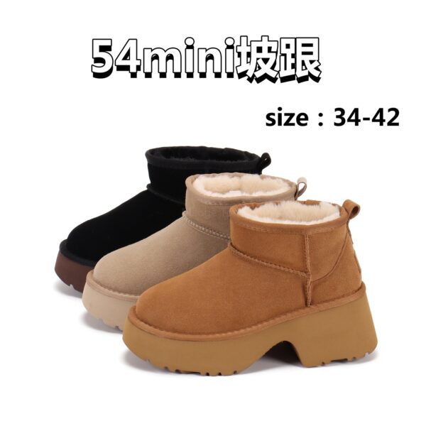 UGG 47.07$ CODE 279-7287-R - Image 3