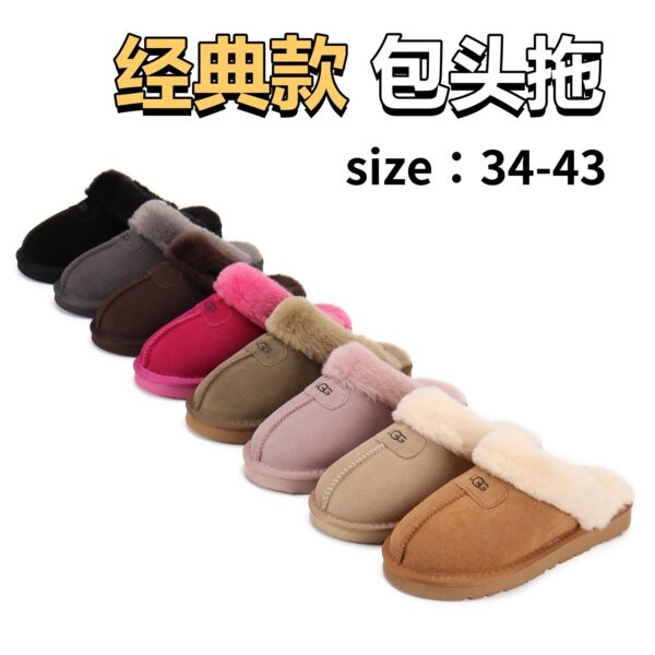 34.01$ UGG CODE 279-7286-R - Image 9