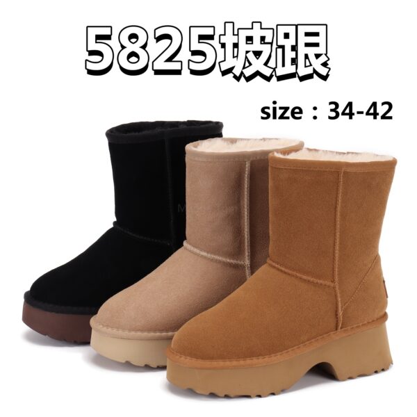 UGG 50.34$ CODE 279-7284-R - Image 6