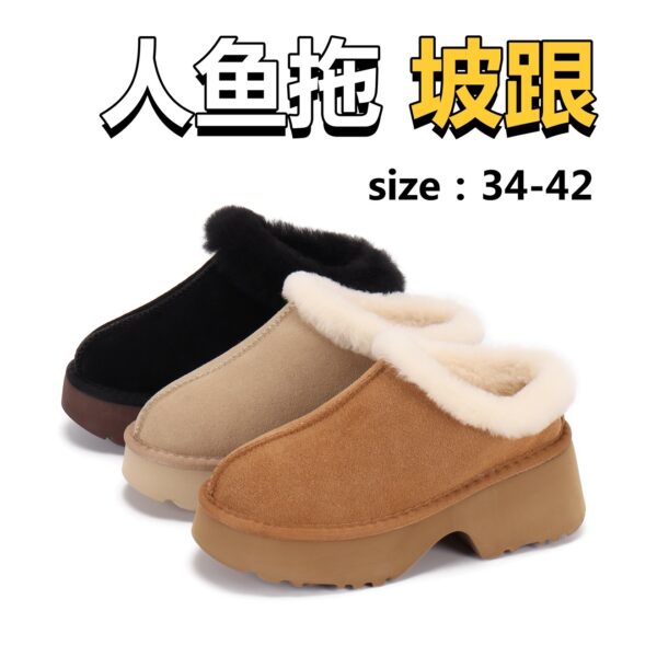UGG 47.07$ CODE 279-7283-R - Image 3