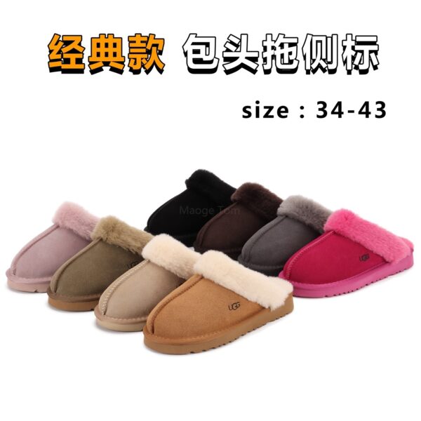 UGG 34.01$ CODE 279-7281-R - Image 7